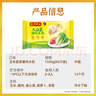 灣仔碼頭大白菜豬肉水餃1320g66只早餐速食半成品面點速凍餃子 曬單實拍圖