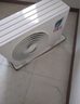 長虹（CHANGHONG）空調(diào)大1.5匹超一級省電熊貓懶家用變頻空調(diào)掛機家電國家補貼臥室KFR-35GW/ZDCSW1+RA(PR)以舊換新 曬單實拍圖
