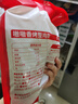 鳳祥食品優(yōu)形手槍腿大雞腿炸雞小酥肉半成品空氣炸鍋食材炸食全家桶小零食 【拍4件】香香嫩汁雞奧爾良300g 曬單實(shí)拍圖