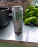 燕大師茉莉花茶中式精釀啤酒500ml*12罐網(wǎng)紅茶啤原漿醇厚整箱聚會(huì) 曬單實(shí)拍圖