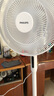 飛利浦（PHILIPS）電風(fēng)扇落地扇家用16寸七葉輕音臺地兩用立式電扇3D送風(fēng)節(jié)能大風(fēng)量智能語音定時(shí)風(fēng)扇ACR2162SFV 曬單實(shí)拍圖