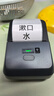 德佟P2生鮮食品標(biāo)簽打印機(jī)價(jià)簽煙酒條碼價(jià)格簽熱敏紙打標(biāo)機(jī)條碼機(jī)奶茶蛋糕服裝吊牌標(biāo)簽紙二維碼標(biāo)簽機(jī) 京倉(cāng)發(fā)貨】P2+1卷40*30空白標(biāo)簽紙 曬單實(shí)拍圖