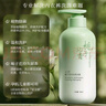 初蔓內衣內褲洗衣液女士專(zhuān)用除菌去血漬手洗清洗液持久留香長(cháng)效抑菌 【實(shí)惠大瓶】除菌除螨800ml*1瓶 曬單實(shí)拍圖