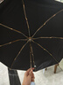 WCZ德國太陽傘遮陽超強(qiáng)防曬防外線女晴雨兩用新款五折小巧便攜膠囊傘 天藍(lán)色【綁帶加寬7cm+黑膠超強(qiáng)防曬+8骨抗風(fēng)傘架 97cm 五折手動八股 曬單實(shí)拍圖