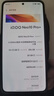 vivo iQOO Neo10 Pro+ 國家補貼 驍龍 8 至尊版 2K Q10珠峰屏 電競游戲5G手機 超級像素 12GB+256GB 官方標配 曬單實拍圖