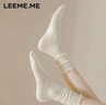 LEEME.ME粒米【抗菌】襪子女春夏季條紋花邊女士堆堆襪時(shí)尚女襪 4黑 均碼 曬單實(shí)拍圖