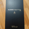 HUAWEI Mate 70 Pro 12GB+1TB曜石黑鴻蒙AI 紅楓原色影像 超可靠玄武架構(gòu)華為鴻蒙智能手機(jī) 曬單實(shí)拍圖