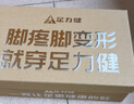 足力健老人鞋一腳蹬皮鞋女透氣軟底媽媽鞋夏季休閑平底單鞋 6032K米白40 曬單實(shí)拍圖