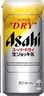 朝日全開蓋超爽啤酒【6月產(chǎn)】日本進(jìn)口SUPER DRY 揭蓋掀蓋生啤酒 大全開蓋-6月產(chǎn) 485mL 24罐【整箱-日本原箱發(fā)貨】 曬單實(shí)拍圖