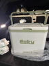 ESKY保溫箱戶(hù)外露營(yíng)冷藏包車(chē)載保鮮箱擺攤食品保暖箱藥品冰晶盒 26L【雪松綠款】 曬單實(shí)拍圖