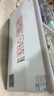 星星（XINGX）冰柜展示柜商用臥式大容量冷藏冷凍雪糕飲料冰箱深底島柜 713升深底玻璃門(mén) -26度540升單溫冰柜SD/SC-540BE 曬單實(shí)拍圖