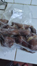 伊舜山東黃牛去骨帶筋醬牛蹄牛掌原味熟牛頭肉熟牛臉肉原味去骨熟牛蹄 醬牛蹄2000克 曬單實(shí)拍圖
