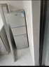 志高三門電冰箱小冰箱多門家用節(jié)能冰箱冷藏冷凍環(huán)保迷你冰箱辦公室宿舍低噪電冰箱 S248銀色一級能效【三門三溫】 曬單實拍圖