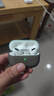 Masentek 耳機(jī)耳帽耳塞套頭 適用于Airpods Pro第1一2二代藍(lán)牙耳機(jī)蘋果 軟記憶海綿配件 入耳式替換降噪 中號(hào) 曬單實(shí)拍圖