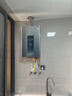 美的（Midea）凈水器機(jī)反滲透過濾家用管線機(jī)凈水器加熱直飲一體機(jī)壁掛式餐邊柜直飲一體機(jī)全屋凈水器管線機(jī)套裝 【甄選套餐】家用凈熱直飲兩件套 曬單實(shí)拍圖