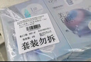 歐詩漫（OSM）珍珠美白淡斑面膜8盒補(bǔ)水保濕改善暗沉提亮護(hù)膚品 生日禮物 曬單實(shí)拍圖