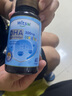 witsbb多效復合藻油dha120mgdha嬰幼兒0-3寶寶兒童藻油60粒 3瓶裝 曬單實(shí)拍圖