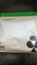 有棵樹(shù)秋衣秋褲男純棉新疆棉保暖內衣男抗菌打底棉毛衫女秋冬情侶套裝 曬單實(shí)拍圖