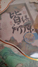 三年二班 皆得所愿文具禮盒手賬本高顏值送同學(xué)伴手禮畢業(yè)禮物生日禮物獎(jiǎng)品（精裝本/書簽/中性筆）千里江山 曬單實(shí)拍圖
