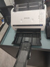 愛普生（EPSON）掃描儀DS-570WII A4饋紙式高速高清無(wú)線Wifi連續(xù)自動(dòng)雙面彩色文檔掃描儀 支持國(guó)產(chǎn)系統(tǒng)  曬單實(shí)拍圖