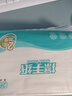 若禺商用擦手紙吸水吸油抽取式洗手間廚房抹手紙2層260張*20包整箱 曬單實拍圖