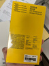 閃魔 適用蘋(píng)果13鋼化膜 iphone13pro手機膜全屏13promax防爆順滑手感無(wú)邊高清抗指紋保護膜 【超清防爆抗指紋】2片+神器 蘋(píng)果13/13Pro 曬單實(shí)拍圖