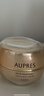 歐珀萊（AUPRES）臻源凝時(shí)水乳面霜套裝滋潤型 抗皺緊致淡紋護膚品生日禮物女 曬單實(shí)拍圖