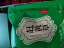 仁和 趕黃草 3g*30袋 肝損傷 脂肪肝 水腫 黃疸 清熱解毒 退黃化濕 利水消腫 【獨(dú)立包裝】 1盒 曬單實(shí)拍圖