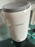 飛利浦（PHILIPS） 電熱水壺HD9366 食品級304不銹鋼燒水壺 1.5升大容量恒溫保溫家用電水壺 曬單實(shí)拍圖