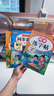 【一年級(jí)上冊(cè)】一課一練同步練習(xí)冊(cè)預(yù)備一年級(jí)人教版語(yǔ)文數(shù)學(xué)同步訓(xùn)練全套教材同步一課一練作業(yè)本小學(xué)課堂同步訓(xùn)練練習(xí)題1年級(jí)下冊(cè)語(yǔ)文部編人教版課課練一年級(jí)數(shù)學(xué)思維訓(xùn)練每日一練一年級(jí)數(shù)學(xué)練習(xí)冊(cè) 【3本】同步訓(xùn) 曬單實(shí)拍圖