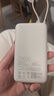 小米（MI）【3C認(rèn)證】小米充電寶移動電源 10000  自帶線雙向快充口袋版  淺咖色 可上飛機(jī)/火車 曬單實拍圖