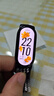 臣頌（CHENSONG）適用小米手環(huán)10保護(hù)膜熱彎膜10陶瓷版/9/NFC保護(hù)膜高清水凝膜 手環(huán)全覆蓋防刮防指紋 2片裝 曬單實(shí)拍圖