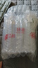 PORCOPE【官網(wǎng)店】porcope水乳美白淡斑泊蔻套裝透亮補水淡化斑點方旗艦 水+乳+祛斑精華液【斑點肌必入】 曬單實拍圖
