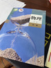 新華書店正版新版人教版普通高中教科書物理必修冊(cè)教材課本教科書高一物理必修一人民教育出版社義務(wù)教育教科書上冊(cè)物理必修1 曬單實(shí)拍圖