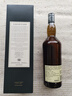 樂加維林（Lagavulin）16年單一麥芽威士忌洋酒700ml艾萊島島嶼 曬單實(shí)拍圖