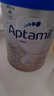 愛他美（Aptamil）德國白金版HMO 嬰兒配方奶粉pre段 (0-6個月) 800g 德愛白金 曬單實(shí)拍圖