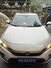 駿諾車品JNCP專用本田十代思域補(bǔ)漆筆汽車漆劃痕修復(fù)自噴漆深度去刮痕神器 DHD-58晶耀白/珍珠白19-25款思域 專用自噴漆 曬單實(shí)拍圖