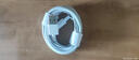 京充適用小米充電線120W/90W/67W/65w/55W/50W/33W/30W超級閃充Type-c數(shù)據(jù)線6A紅米安卓通用快充加長線 1條裝【小米120W超級閃充】可顯示小數(shù)點 1.5米 曬單實拍圖