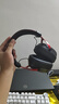 iKF V11 Pro7.1四模無線游戲耳機(jī)頭戴式7.1環(huán)繞音效藍(lán)牙有線電競專用三角洲FPS無畏契約辨位 黑紅色 曬單實(shí)拍圖