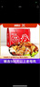 周家口花椒雞風(fēng)干老母雞2斤整只河南特產(chǎn)麻椒雞手撕椒麻雞清真禮品盒裝 周家口花椒風(fēng)干老母雞1kg禮盒 曬單實(shí)拍圖