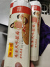陳克明面條 老媽廚房雞蛋風(fēng)味掛面900g*3包組合 炸醬面拌面拉面營養(yǎng) 曬單實拍圖