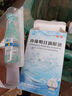 徠泰gps碳纖桿rtk對(duì)中桿配件碳纖維桿通用測(cè)量桿自帶指南針 通用碳纖桿【1.25-2.2米】 曬單實(shí)拍圖