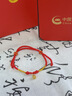 中國黃金（CHINA GOLD）黃金手鏈女士足金鈴鐺手繩生日情人節禮物送女友老婆 足金鈴鐺手繩金重0.3g 曬單實(shí)拍圖
