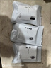 騰緣專(zhuān)用AITO問(wèn)界M7問(wèn)界M5車(chē)載香薰替換塊含芯片可識(shí)別原廠適配 3支香薰替換盒：紙上+梔子+晚照 曬單實(shí)拍圖
