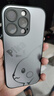 XP適用蘋果16pro手機(jī)殼鏡頭全包iphone16pro散熱卡通男女生款保護(hù)套防摔商務(wù)高級(jí)感-石墨灰智力皮卡 曬單實(shí)拍圖