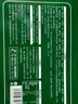 凍品先生 安井 黃金蝴蝶蝦 340g 18-22個(gè)/盒 芙蓉炸蝦 冷凍預(yù)制菜 曬單實(shí)拍圖