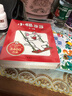 【新華書店正版】小貓當當(共10冊) (日)清野幸子 學(xué)齡前兒童 繪本 曬單實拍圖