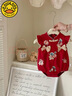 G.DUCKKIDS小黃鴨夏季哈衣嬰幼兒包屁衣國風(fēng)女寶寶爬服薄款嬰兒衣服滿月百天 紅色 59cm 59 曬單實(shí)拍圖