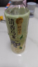 蘇泊爾茶水分離杯磁彈泡茶杯Tritan夏季便攜大容量塑料水杯子男士紳士灰 曬單實拍圖