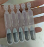 可麗金（COLLGENE）重組膠原嘭嘭次拋保濕精華敏感抗皺緊致面部精華 生日送禮物女生 次拋30支/盒加贈13支 曬單實拍圖